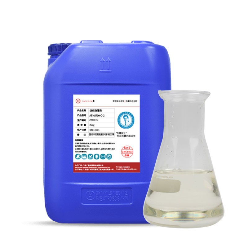 Foaming antibacterial agent